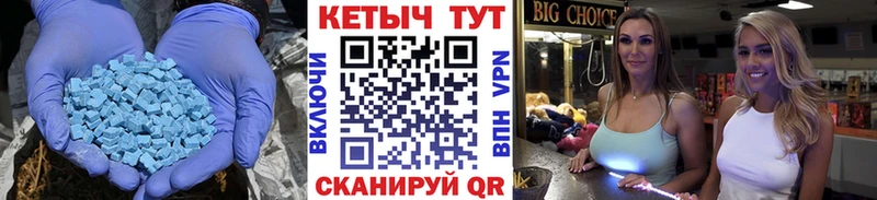 Кетамин ketamine  Ядрин 