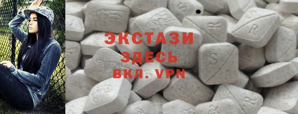 mdpv Абинск