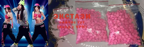 mdpv Абинск