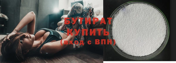 кокаин VHQ Абаза