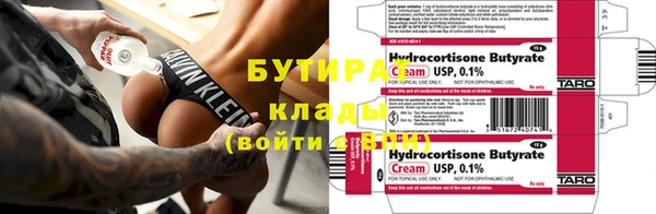 кокаин VHQ Абаза