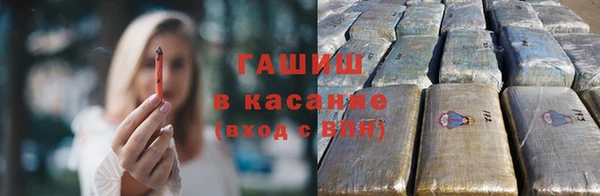 mdpv Абинск
