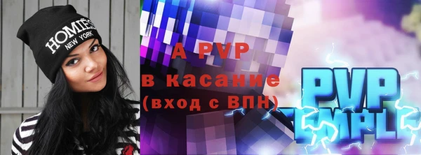 кокаин VHQ Абаза