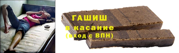 кокаин VHQ Абаза