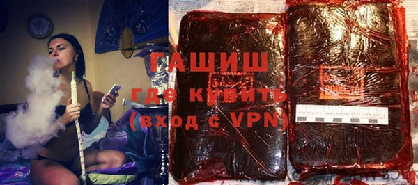 mdpv Абинск