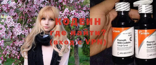 spice Абдулино