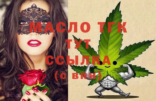 кокаин VHQ Абаза