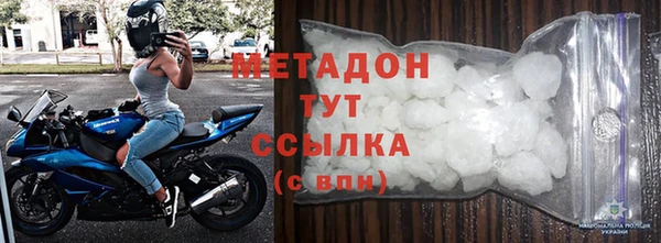 mdpv Абинск