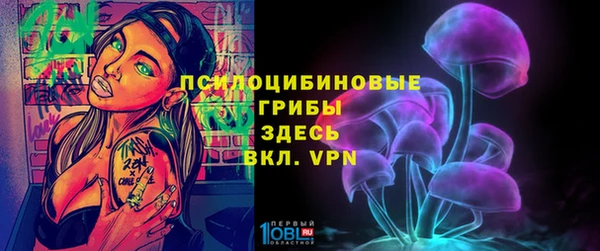 mdpv Абинск