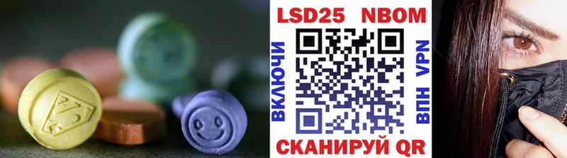 блэк спрут ССЫЛКА  Ядрин  Лсд 25 экстази кислота  как найти закладки 