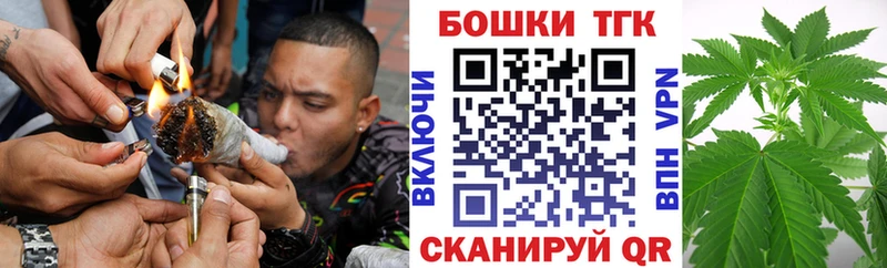 купить  сайты  Ядрин  Конопля VHQ 